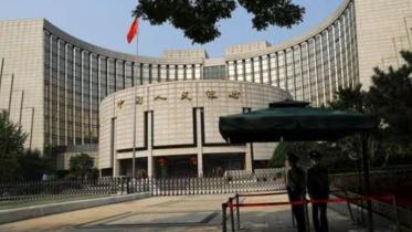 china.jpg