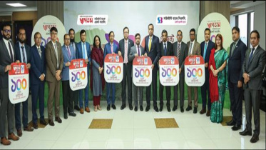 southeast_bank_plc