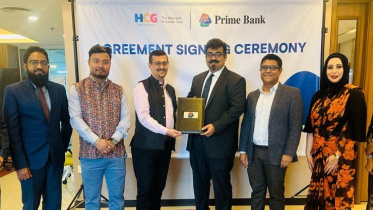 prime_bank_plc