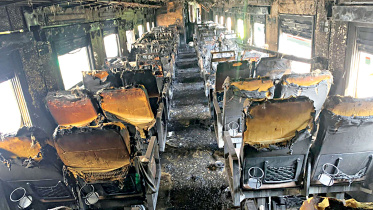 mohanganj-express.jpg