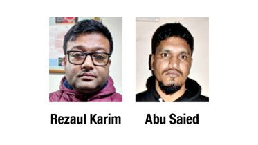 2-cid-officials.jpg