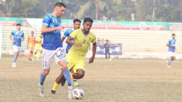 fortis-abahani.jpg