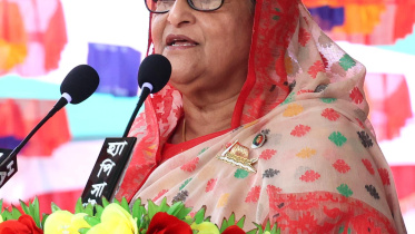 pm-