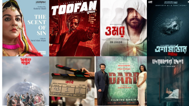 2024 – a year of exciting films
