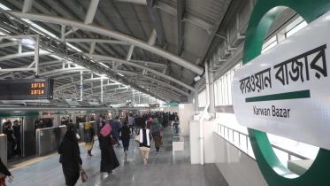 karwan_bazar.jpg