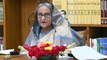 PM Hasina Launches Free Textbook Distribution for 2024