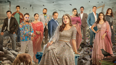  Oshomoy web film