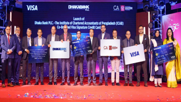 dhaka_bank