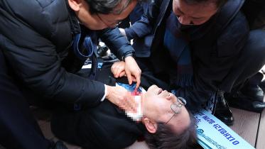 s_korean_opposition_leader.jpg
