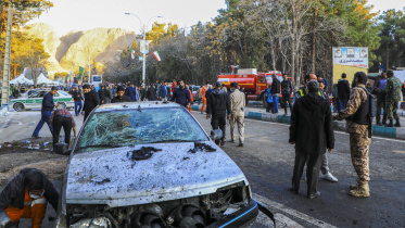 iran_blast.jpg