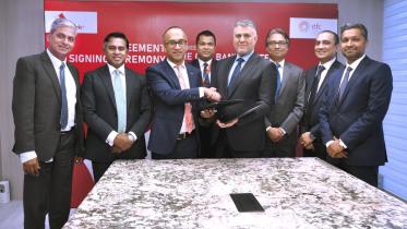 City Bank gets $45 million Murabaha trade finance from ITFC