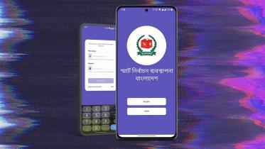 Android Apps by Bangladesh Election Commission