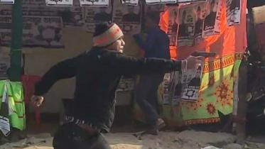 Gun-toting man identified as BCL activist, say police