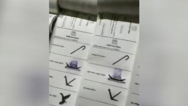 Voting at Narsingdi-4 polling centre cancelled over irregularities