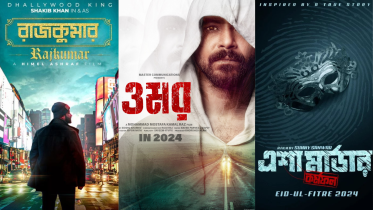 Dhallywood abuzz with films vying for festive spotlight