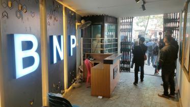 bnp at nayapaltan