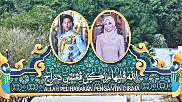 brunei.jpg