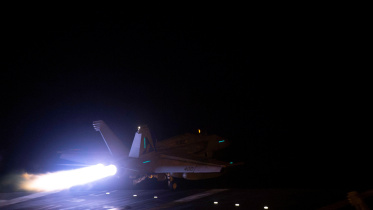 yemen