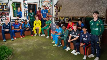 u19wc.jpg