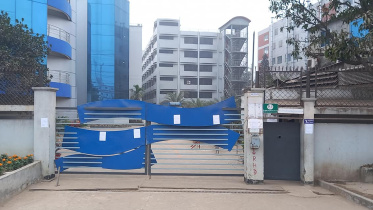 gazipur_rmg_factory_closed.jpg