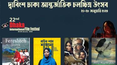 Celebration of global cinema:  252 films, 74 countries, infinite stories