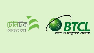 Teletalk, BTCL ordered to clear Tk 3,000 crore dues