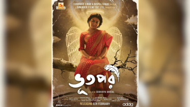 Jaya Ahsan starrer ‘Bhootpori’ trailer hints mystical twist