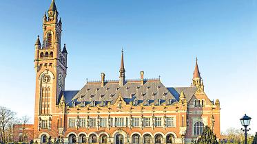 icj.jpg