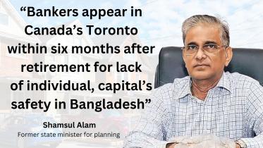 Bank MDs prefer moving to Canada’s Begum Para after retirement
