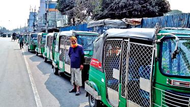 No gas supply in Chattogram