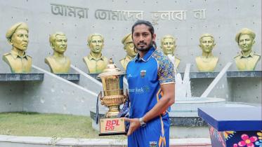 Anamul Haque