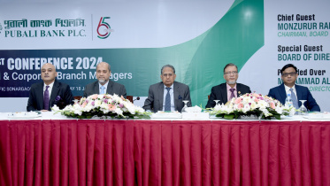 Pubali Bank