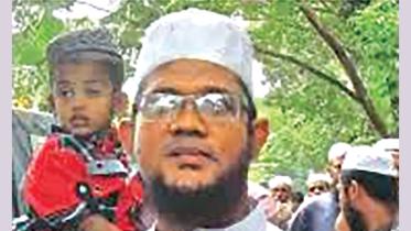 bangla.jpg