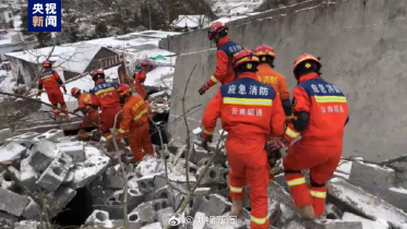 china_landslide.jpg