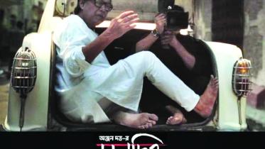 ‘Chalchitra Ekhon’ takes centre stage at Dhaka Int’l Film Festival