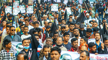 black-flag.jpg