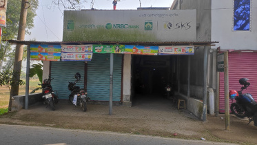 Bogura NRBC Bank Sub-Branch Robbery