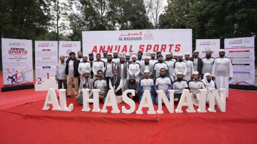 al_hasnain.jpg