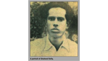 rafiq uddin ahmed