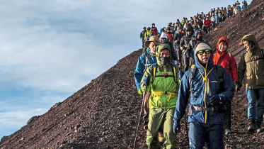 fuji_mountain.jpg
