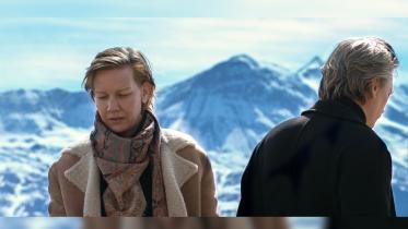 The foreign language film that secured five Oscar nominations this year