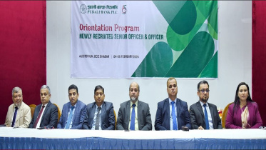 Pubali Bank