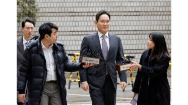 samsung_chief_jay_y._lee.jpg