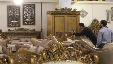 Furniture 