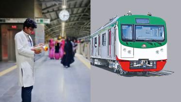 metro_rail-book_fair.jpg