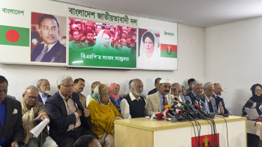bnp-gayeshwar.jpg