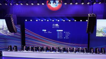uefa.jpg