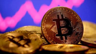 bitcoin.jpg