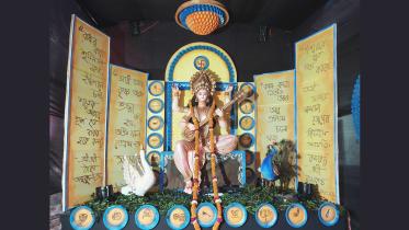 Saraswati Puja being celebrated in Bangladesh
