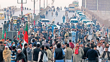 pti-supporters.jpg